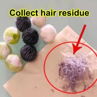 Washing Machine Filter Floating Lint Hair Removal Catcher Reusable Dirty Collection Cleaning Ball Removal Suction Ball Household