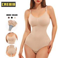 [CMENIN] Nylon Womens Waist Shapewear Butt Lift Slim Body Shapewear S0267