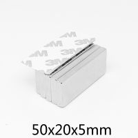 1/2/5/10PCS 50x20x5mm Quadrate Strong Powerful Magnet With 3M Self - Adhesive 50x20x5 Block Rectangular Neodymium Magnet 50x20x5