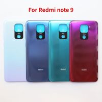 ฝาหลังสำหรับ Xiaomi Redmi Note 9 4G ฝาหลังชิ้นส่วนอะไหล่เคสประตูหลังที่อยู่อาศัย