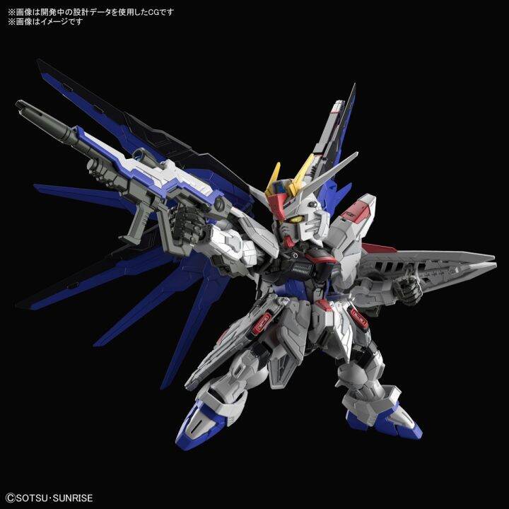 master-grade-sd-freedom-gundam-bandai-โมเดล-กันดั้ม-กันพลา-ฟิกเกอร์-ของเล่นถูกๆ-ของเล่น-ของสะสม