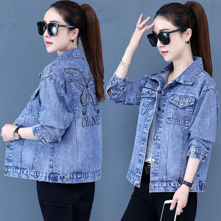 Slimming on sale denim jacket