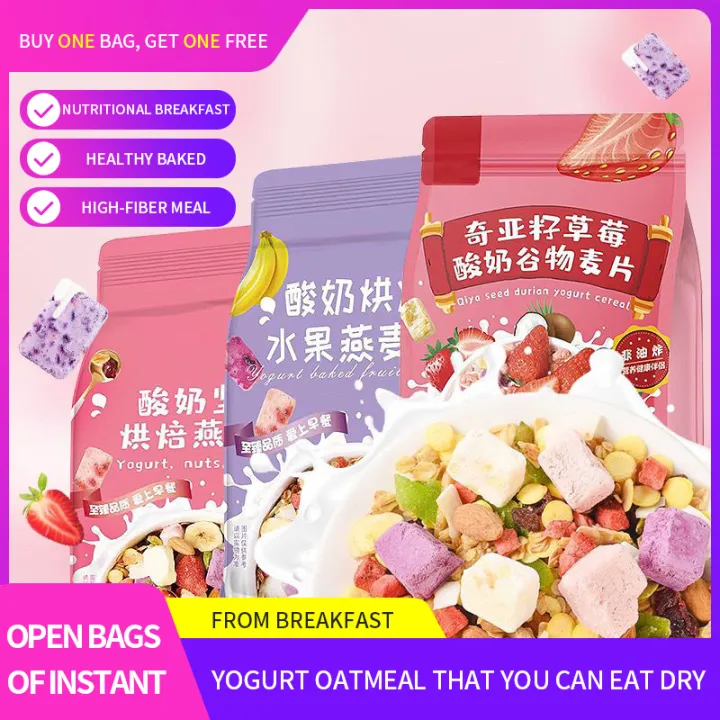 Cereal Breakfast Instant Drink Replacement Meal Fruit Nuts Yogurt