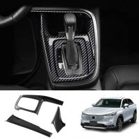 3Pcs Carbon Fiber Central Control Gear Shift Panel Decal Interior Modification for XRV XR-V -V 2022 2023 LHD