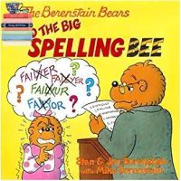 ต้องมีเก็บไว้ *** The Berenstain Bears and the Big Spelling Bee (Berenstain Bears) สั่งเลย!! หนังสือภาษาอังกฤษมือ1 (New)