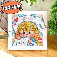 【hot sale】 ☎﹍ B02 Diamond painting cartoon girl hand -drawn DIY box diamond sticker to send children friends gifts