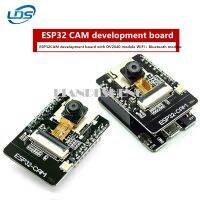 ESP32-CAM โมดูล ESP32อนุกรมกับกล้อง ESP32บอร์ดพัฒนา5V สำหรับบลูทูธพร้อมโนโมดูลกล้อง OV2640