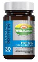 ซื้อ 1 ขวด แถม Banner soy 4 cap 1 ซอง Banner Hi B With Fishoil 30 cap