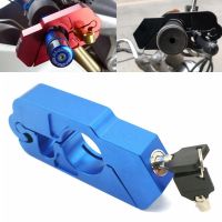 Handlebar Lock ATV Brake Clutch Security Safety Theft Protection Lock For YAMAHA YZF R1 R6 R3 R25 R125 FZ1 FZ6 FZ8 XJ6 FJR1300