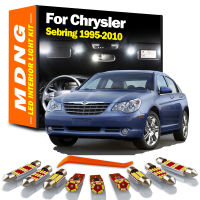 MDNG สำหรับ Chrysler Sebring 1995-2005 2006 2007 2008 2009 2010รถ LED ภายในโดมแผนที่ Trunk Light Kit รถ Led โคมไฟ Canbus