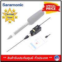 Saramonic SmartRig II อินเทอร์เฟซรวมเสียงไมโครโฟน