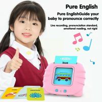 【CW】 Kids Vocab Talking Flash Cards Children English Early Teaching Education Book Toddler L9c5