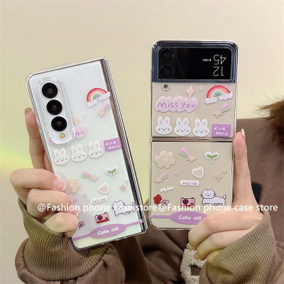 Phone Case เคส Samsung Galaxy Z Flip4 Fold4 Flip3 Fold3 5G น่ารักนิ่มลายการ์ตูน Kitty ปลอกซิลิโคนนุ่ม2023