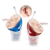 【YP】 Left/Right Hearing aid Hot Sale Small inner Ear Invisible Best Sound Amplifier Digital hearing Aids Audifonos