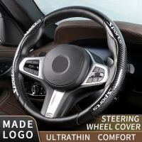 【YF】 1Pair Car Steering Wheel Cover 38cm Anti Slip Carbon Black Fiber Silicone Booster Accessories For Auto Deco