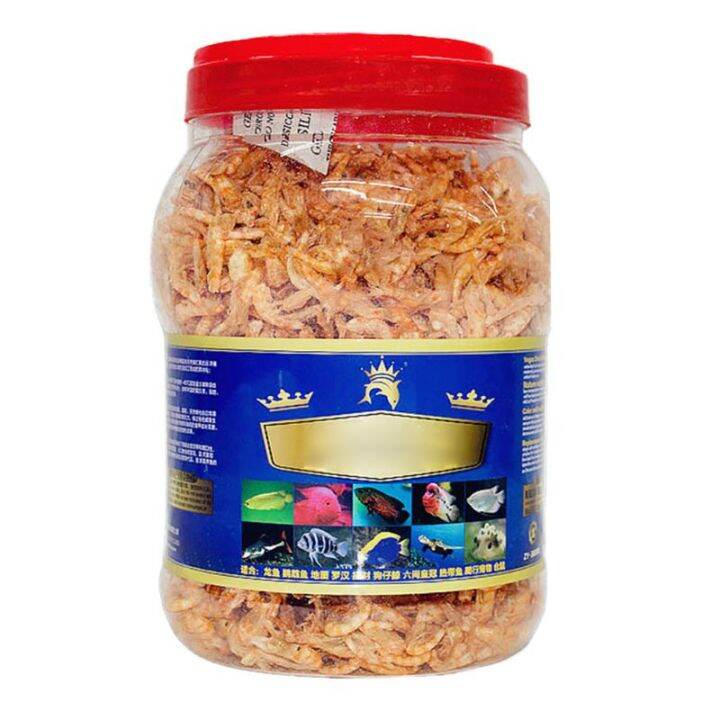 Aquarium Tropical Fish Foods Freeze Dried Shrimp Healthy Cichlid Turtle