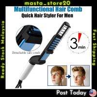 ใหม่ ขายดี MStyler ที่หนีบผมตรง แบบเหล็กแบน (ปลั๊ก 3 ขา) สําหรับผู้ชาย