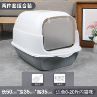 Bathroom Accessories Cat Supplies Pet Products Cabinet Pet Toilet Portable Sandbox Cat Self Cleaning Litter Arenero Home Eg50mb