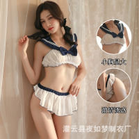 Night Dream Sexy Lingerie Womens Sexy See-Through Discount Short Skirt Temptation Pure Desire Cute Campus Student Suit 1670