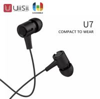 หูฟัง UiiSii รุ่น U7 Deep Bass In-Earphones แบบสาย ดูหนัง ฟังเพลง พูดคุยได้ เสียงดี หูฟังเบสหนัก ของแท้ รับประกัน1ปีBY GEMMOBILE