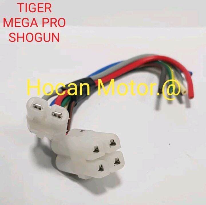 Soket Cdi Socket Cdi Tiger Mega Pro Lama Shogun Lazada Indonesia