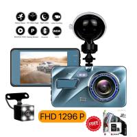 กล้องติดรถยนต์ car camera กล้องติดรถยนต์หน้าหลัง รุ่น A10 Full HD 1296P ชัดทั้งกลางวันกลางคืน กล้องคู่หน้าและหลัง