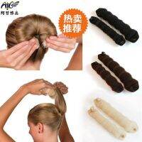 [COD] European and fan new button donut ball head flower bud plate hair styling tool