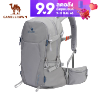 กระเป๋าเป้สะพายหลังสำหรับปีนเขาแบบ35L CAMELCROWN จุของได้เยอะกันน้ำน้ำหนักเบา