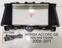 หน้ากากวิทยุ   กรอบหน้ากากวิทยุ  หน้ากากวิทยุรถยนต์ HONDA ACCORD G8 (LowEnd) ปี 2008-2011สำหรับเปลี่ยนจอ Android 9"