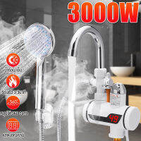 เครื่องทำน้ำอุ่น 3000W เครื่องทำน้ำร้อนทันที มี2ระบบ ร้อน-เย็น เครื่องใช้ไฟฟ้าขนาดเล็ก ปลอดภัย ติดตั้งง่าย