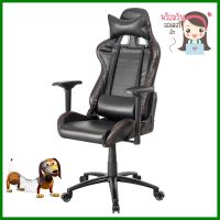 เก้าอี้เกมมิ่ง SHIMONO STRIKER PRO G7 สีดำGAMING CHAIR SHIMONO STRIKER PRO G7 BLACK **ด่วน สินค้าเหลือไม่เยอะ**