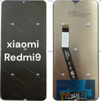 อะไหล่จอมือถือเสี่ยวหมี่(xiaomi) redmi9, จอชุดพร้อมทัชสกรีน