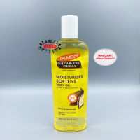 Palmers Cocoa Butter Formula Moisturizes Softens Body Oil ( 48 Hour Moisture ชุ่มชื้น นาน 48 ชั่วโมง ) รุ่นใหม่ !!