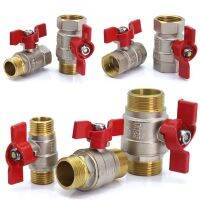 1/2 3/4 1 Brass Copper Ball Valve Fitting Replacement Coupling Adapter Connector Extender Garden Watering Durable Accessories