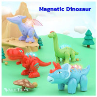 ไดโนเสาร์แม่เหล็ก Magnetic Dinosaur ของเล่นDIYของเล่นแม่เหล็ก Assembly ของเล่นประกอบได้ มีเสียง แสงไฟ ของสะสม ของขวัญ