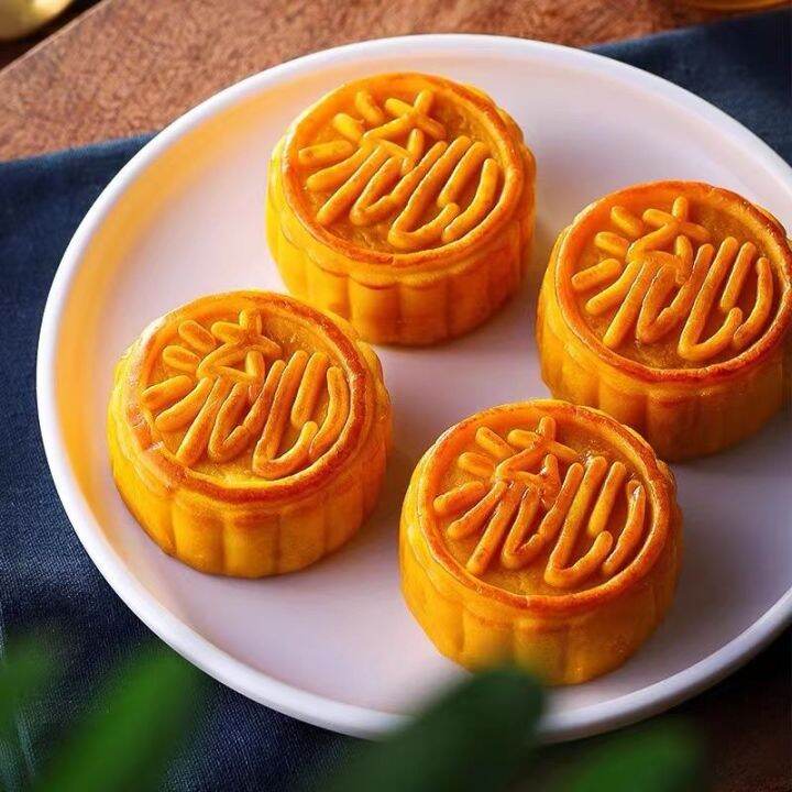 xbydzsw-8-mooncake-double-yolk-lotus-paste-bean-paste-cantonese-mooncake-8-mid-autumn-festival