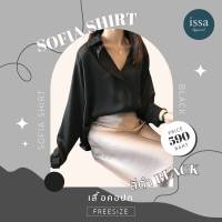 Issa Apparel-Sofia shirt ? เสื้อเชิ้ตคอปก แขนยาว ไม่มีกระดุมหน้า เนื้อผ้าซาตินอย่างดี นิ่มลื่นใส่สบาย แถมยังยับยาก เสื้อสีดำ เสื้อยืดสีดำ