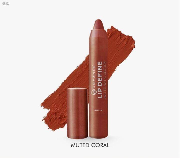 Advance Lip Define Matte Matic Lipstick Muted Coral Lazada PH
