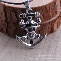 [In stock] ยุโรปและสหรัฐอเมริกาการค้าต่างประเทศนิยมสร้อยคอ Caribbean Skull Anchor Long Necklace Supply