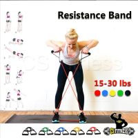 HL พร้อมส่ง ยางยืดกระชับสัดส่วนพร้อมมือจับ Resistance Band with handle