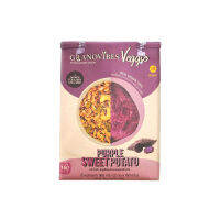 Granovibes Veggie กราโนไวบ์ส กราโนล่า สูตรมันม่วง (Purple Sweet Potato) 300 กรัม