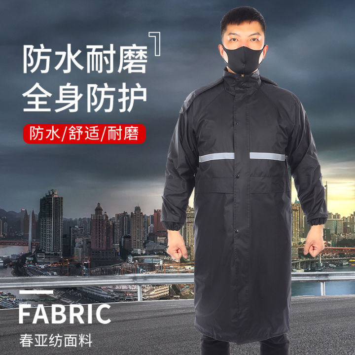 Electric Raincoat Riding Reflective Construction Site Motorcycle Labor ...