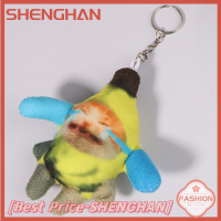 SHENGHAN จี้ตุ๊กตาแมวกล้วยน่ารัก1ชิ้น,กล้วยร้องไห้แมวพวงกุญแจรถถุงตลกอุปกรณ์จี้พวงกุญแจของเพื่อนร่วมชั้นของขวัญ