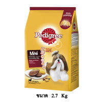 Pedigree Mini Adult Grilled Liver เพดดิกรี อาหารสุนัข โตพันธุ์เล็ก รส ตับย่าง ขนาด 2.7 KG.