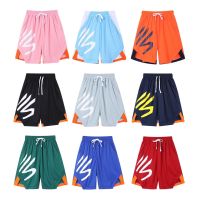 [10 Colors] NBA Curry Basketball Shorts American Quick Dry Trend Printed Training Running Fitness Street Short Pants Pink Blue Grey Navy Green Black Red Orange