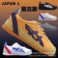 Pure original JAPAN L low-top retro skate shoes Arthur men and women S sports leisure inner heightened running shoes