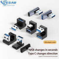 คลังสินค้าพร้อมอะแดปเตอร์ Usb สายข้อมูลตัวเชื่อมต่อส่วนขยายอะแดปเตอร์แบบข้อศอก/รูปตัวยูสำหรับการส่งข้อมูลโน้ตบุ๊คโทรศัพท์10Gbps