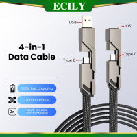 ECILY 100W 4 In 1ที่ชาร์จสายชาร์จความไวสูงการชาร์จ480Mbps การถ่ายโอนข้อมูลที่สูงสำหรับ IPhone โทรศัพท์ USB สายชาร์จ