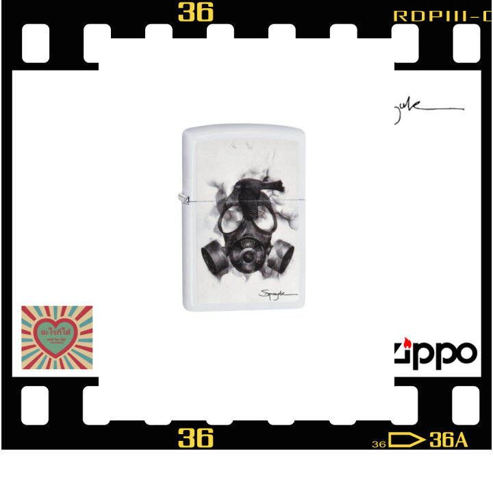 Zippo