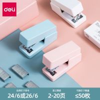 [COD] NS083 stapler set student gift cute cartoon mini